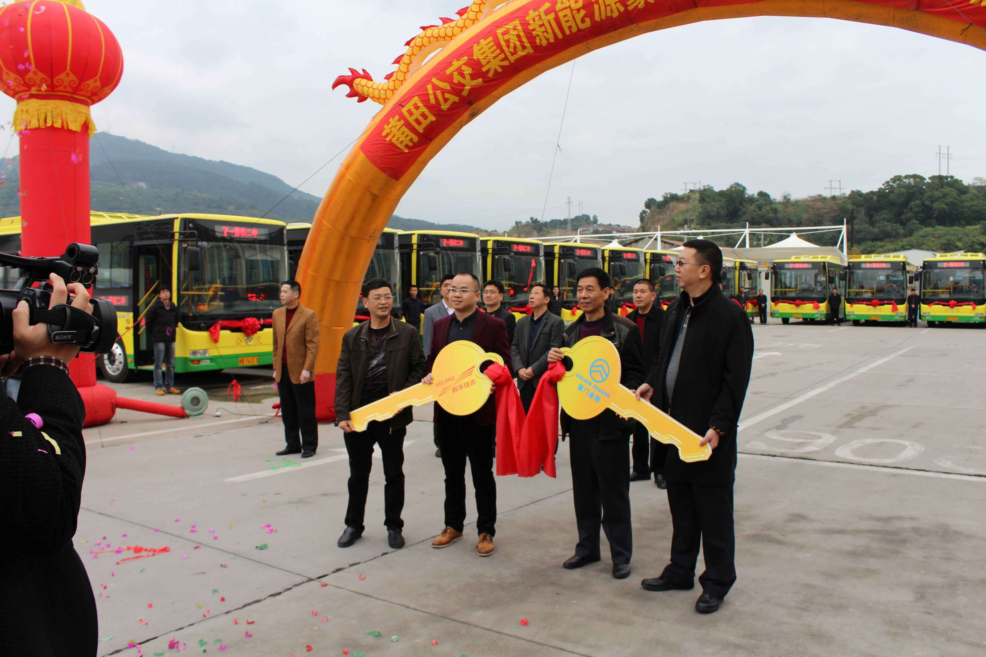“以電代油” 金旅新能源公交車莆田市投運(yùn)