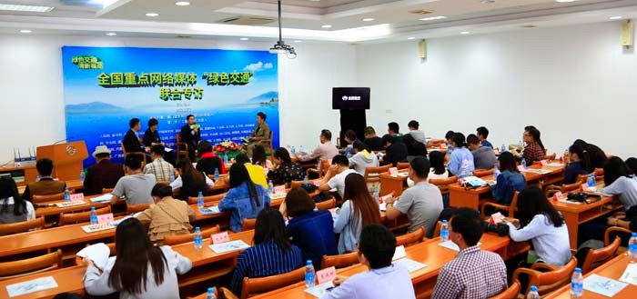 綠色交通 美麗廈門 ----- 網(wǎng)媒專訪廈門金龍旅行車有限公司和廈門公交集團(tuán)有限公司相關(guān)負(fù)責(zé)人