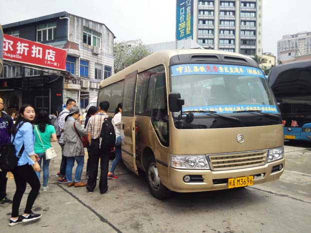 逛福州城 美景和新能源客車更配哦