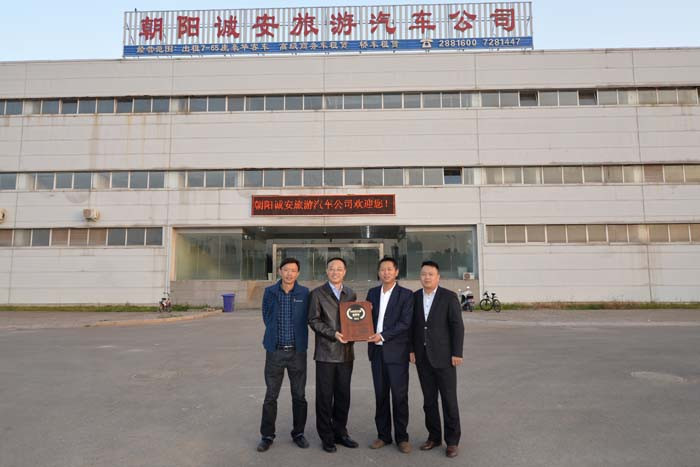 百萬公里客車路  誠以至信赤子心