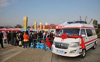 體檢就在家門口 2017年全國“三下鄉(xiāng)”示范活動在長汀舉行