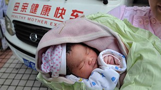 《母親健康快車(chē)》