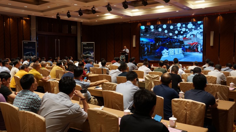 思變謀動(dòng)，金旅領(lǐng)航者、星辰閃耀太湖明珠