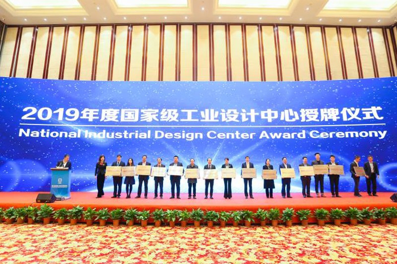 國家級工業(yè)設計中心認定！金旅客車實力再現(xiàn)