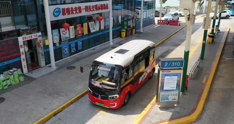 “軟硬兼施” 保障公交安心出行——金旅客車聯(lián)合廈門公交集團舉辦“星辰大海，春暖花開”安心出行公益聯(lián)合直播