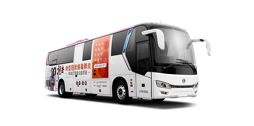 新凱歌CT體檢車