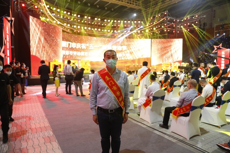 天下大事，必作于細——記廈門市勞動模范華崇略