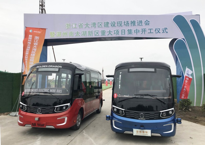 金旅自動駕駛拉開浙江省大灣區(qū)智慧城市建設(shè)序幕