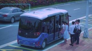 星辰（多用途介紹篇）