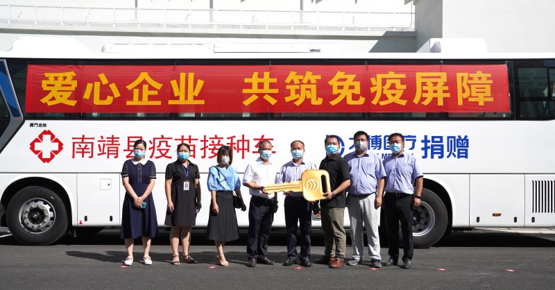 金旅疫苗接種車(chē)：讓疫苗多跑路，群眾少跑腿