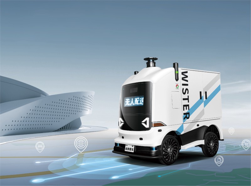 科技改變物流——金旅客車亮相第十七屆中國(guó)國(guó)際物流節(jié)