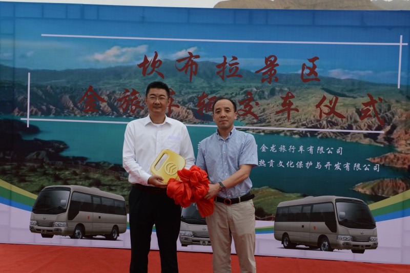 提升游客體驗(yàn)  25輛金旅考斯特投入青?？膊祭皡^(qū)運(yùn)營(yíng)