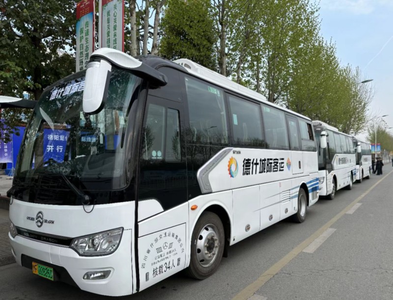 什邡人“趕德陽(yáng)”只要3元錢 ,還是環(huán)保智能的新能源車