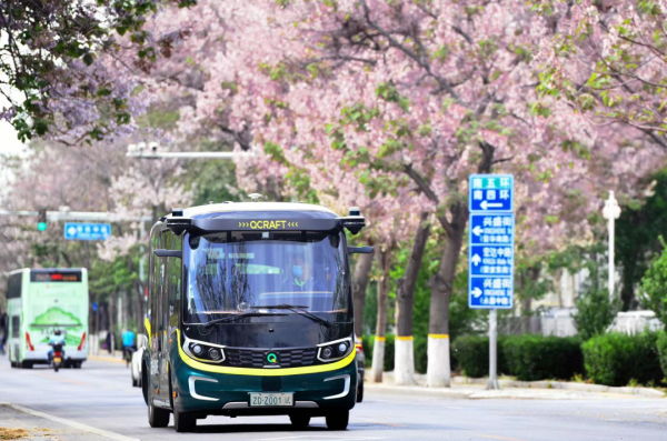 喜報！首屆國企數(shù)字場景創(chuàng)新專業(yè)賽 金旅客車榮獲一等獎