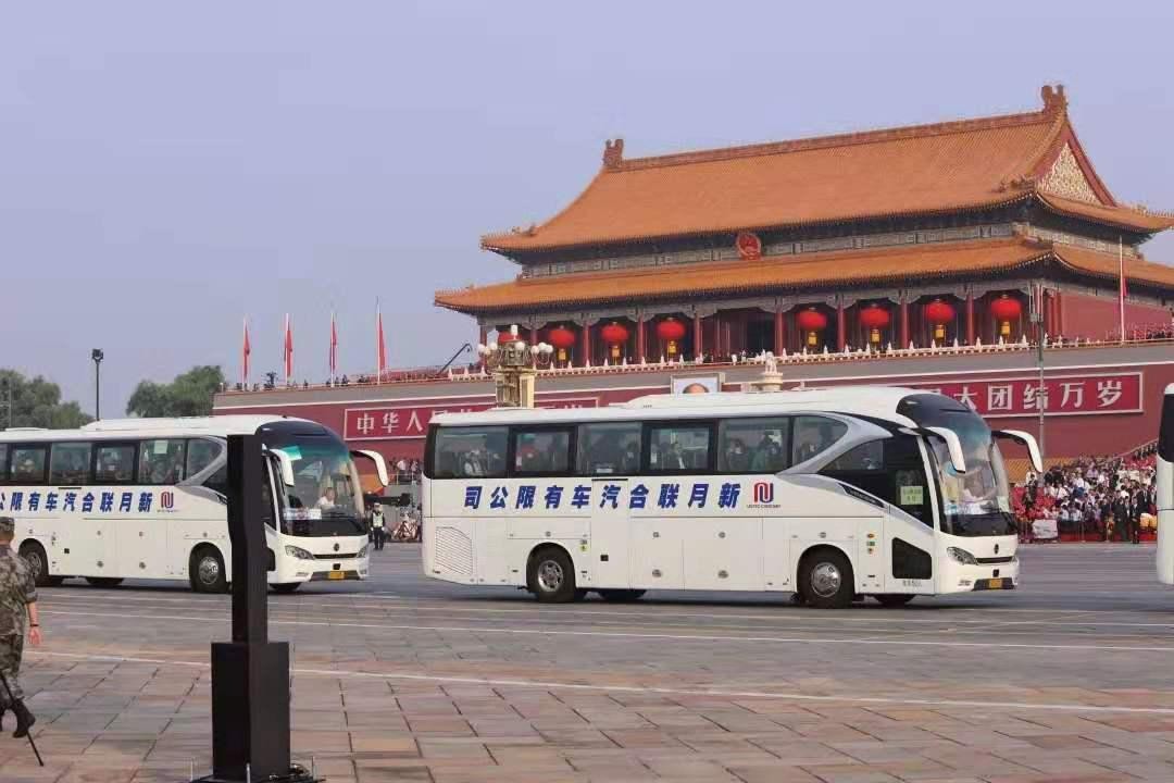 “高要求”碰上“高水平”,新月聯(lián)合復(fù)購90輛金旅領(lǐng)航者