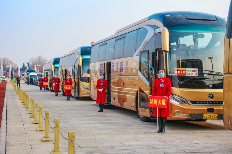 金旅客車連續(xù)27年服務(wù)全國(guó)兩會(huì)