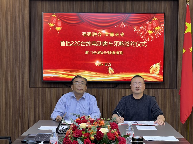 武漢通勤市場再拿大單 金旅客車詮釋價(jià)值賦能