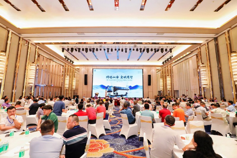 性價超值 “贏”運之選！金旅凱旋系列新品羊城發(fā)布