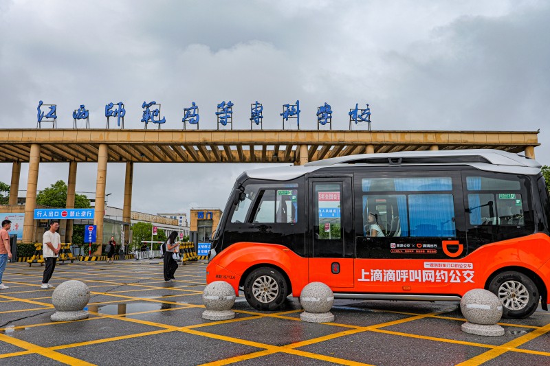 網(wǎng)約公交走在全國(guó)的前面，鷹潭公交做對(duì)了什么？