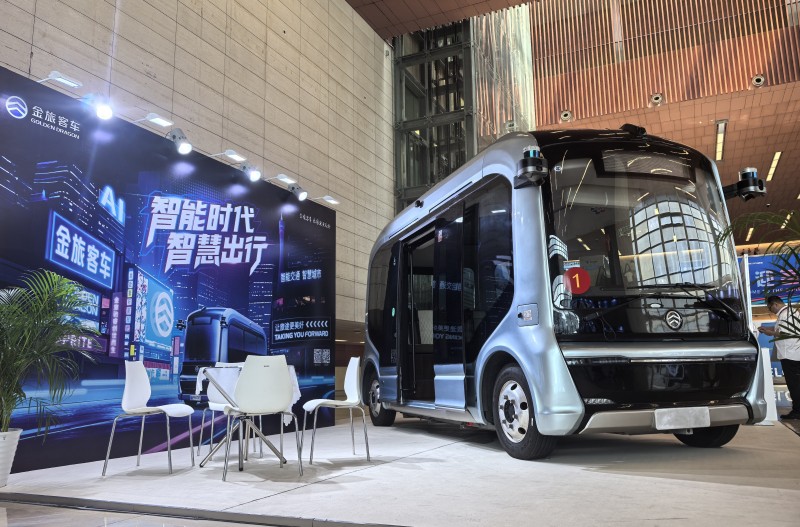 行業(yè)重要展會亮相！金旅“馳?！弊詣玉{駛巴士再圈粉