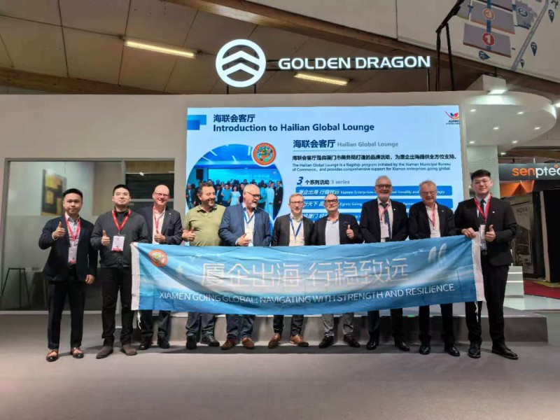 廈門(mén)造客車(chē)閃耀世界客車(chē)博覽會(huì)：“通全球·鏈廈門(mén)”主題活動(dòng)展現(xiàn)新格局